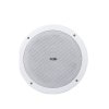 ลำโพงติดเพดาน ITC T-105S Ceiling Mount Speaker 9W (5")