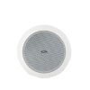 ลำโพงติดเพดาน ITC T-106U Ceiling Mount Speaker 9W (6")