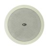 ลำโพงติดเพดาน ITC T-208A Ceiling Mount Speaker 30W (8")