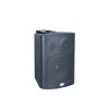 ลำโพงติดผนัง ITC T-775A  Wall Mount Speaker  20W(5")