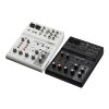 มิกเซอร์ YAMAHA AG06MK2  6-Channel live streaming mixer with high resolution USB C (BLACK/WHITE)