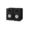 Yamaha HS4 สีดำ| ลำโพงสตูดิโอเสียงคุณภาพสูง ขนาดเล็ก กำลังขับแรง สำหรับนักดนตรี / โปรดิวเซอร์ / พอดแคสต์