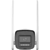 กล้องวงจรปิด HIKVISION รุ่น DS-2CD1043G2-LIDUF/4G/SLUHK(2.8mm) : 4 MP Smart Hybrid Light 4G Fixed Bullet Network Camera