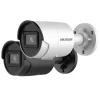 กล้องวงจรปิด HIKVISION รุ่น DS-2CD2043G2-IU(2.8mm) : 4 MP AcuSense Fixed Bullet Network Camera