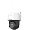 กล้องวงจรปิด HIKVISION รุ่น DS-2DE2C400MWG-4GUHK(2.8mm) : 4 MP Fixed Outdoor Smart Hybrid-light 4G PT Network Camera