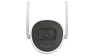 กล้องวงจรปิด HIKVISION รุ่น DS-2CV1021G1-IDW(2.8mm)(E)/KIT : 2 MP Outdoor Fixed Bullet Network Camera with Build-in Mic