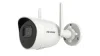 กล้องวงจรปิด HIKVISION รุ่น DS-2CV1021G1-IDW(2.8mm)(E)/KIT : 2 MP Outdoor Fixed Bullet Network Camera with Build-in Mic