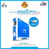 CAT 6 UTP (250 MHz) w/Cross Filler, 24 AWG, CM , UL Blue 100 M./Reelex