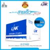 CAT 6 UTP, PE OUTDOOR, 23 AWG, w/Drop Wire (Double Jacket) Black 305 M./Reel in Bx.