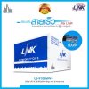 CAT 6 UTP, PE OUTDOOR w/Drop wire & Power wire Black 100 M./Reel in Bx.