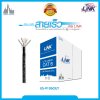 CAT 6 UTP, PE OUTDOOR w/Filler, 23 AWG (Double Jacket) Black 305 M./Pull Bx.