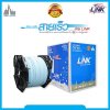 CAT 6A UTP SUPER-S SERIES ( 500 MHz ) CABLE, LSZH Aqua Blue 305m. /Pull in Bx.