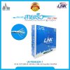 CAT 6A F/UTP SUPER XG ( 650 MHz ) CABLE, LSZH Aqua Blue 100 M/ROLL