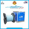 CAT 6A UTP SUPER-S SERIES ( 500 MHz ) CABLE, LSZH Aqua Blue 100 M/Pull in Bx.