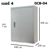ตู้สวิตช์บอร์ด เบอร์ 4 Indoor GLINK รุ่น GCB-04
