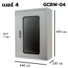 ตู้สวิตช์บอร์ด ฝาใส เบอร์ 4 Indoor GLINK รุ่น GCBW-04