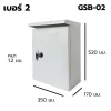 ตู้สวิตช์บอร์ด เบอร์ 2 Outdoor GLINK รุ่น GSB-2