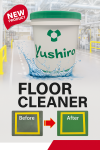 FLOOR CLEANER