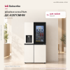 ตู้เย็น InstaView Door-in-Door 22.4 คิว LG GC-X257CMHW Smart Inverter