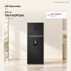 ตู้เย็น 2 ประตู ขนาด 16.2 คิว รุ่น GN-F452PQAK ระบบ Smart Inverter