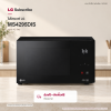 ไมโครเวฟระบบอุ่นอาหาร รุ่น MS4295DIS ขนาด 42 ลิตร สีดำ