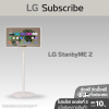LG StanbyME2 รุ่น 27LX6TDGA | Super Portable Screen | Motion Art