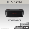 ลำโพงพกพา 30W LG xboom Bounce by will.i.am รุ่น Bounce