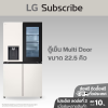 ตู้เย็น Instaview Multi-Door 22.5 คิว GC-G24FFQKB Smart Inverter Compressor
