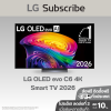 ทีวี LG OLED evo AI C6 4K Smart TV 2026 รุ่น OLED