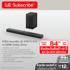 ลำโพง SoundBar รุ่น S70TY |3.1.1 ch 400W | Dolby Atmos