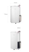 เครื่องลดความชื้น LG PuriCare Dehumidifier 19 รุ่น MD19GQGA1 19 ลิตร