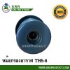 หม้อกรองอากาศ TH5-6 พร้อม ไส้กรองอากาศ ครบชุด ตราม้าบิน สำหรับเครื่อง YANMAR