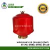 หม้อกรองอากาศ ET70 ET80 ET95 ET110 พร้อม ไส้กรองอากาศ ครบชุด ตราม้าบิน สำหรับเครื่อง KUBOTA