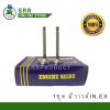 วาวล์ ไอดี-ไอเสีย TH3 ตราม้าบิน สำหรับเครื่อง ยันม่าร์