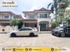 บ้าน สวนผึ้ง รามอินทรา 65 | Baan Suan Phueng Ramintra 65