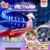 BT-DAD51_VZ_DEC 2024 - MAR 2025 DANANG HOIAN MEMORIES SHOW BANAHILLS  (พักบานาฮิลล์)