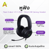 หูฟัง Razer Kraken V3 X 2022 - Wired USB Gaming Headset