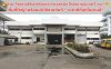 โอกาสทอง! โรงงานให้เช่าทำเลสุดพีค ใกล้สนามบิน 1 กม