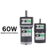 SAS Variable speed motor 60W