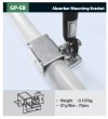 GP-SB - Absorber  Mounting  Bracket