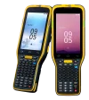 RK95 Industrial Mobile Computer