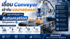 เชื่อม Conveyor เข้ากับแขนกลหุ่นยนต์: กุญแจสำคัญสู่ระบบ Automation ที่สมบูรณ์แบบ เชื่อม Conveyor เข้ากับแขนกลหุ่นยนต์: กุญแจสำคัญสู่ระบบ Automation ที่สมบูรณ์แบบ