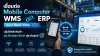 เชื่อมต่อ Mobile Computer WMS กับ ERP แบบ Real-time ปฏิวัติคลังสินค้า ลด Human Error สู่ระดับศูนย์