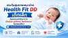 ประกันสุขภาพเด็กเล็ก ไทยประกันชีวิต ประกันสุขภาพเด็กเล็ก ไทยประกันชีวิต