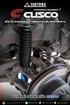 โช้คอัพ CUSCO สำหรับ Toyota Alphard / Vellfire 30 ปี 2015–2023