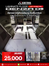 DENZA D9 EV LAMINATE FLOOR — พื้นลามิเนตยกระดับห้องโดยสารให้หรู ดูแลง่าย