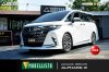 ชุดแต่งรอบคัน Modellista สำหรับ ALPHARD 40 