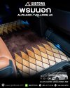 รวม ผลงานติดตั้ง พรม พื้น ALPHARD/VELLFIRE