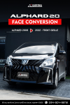 แปลงหน้า ALPHARD 20 เป็น Alphard 30 โฉม 2022 GODZILLA FRONT GRILLE