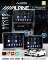จอ Android Alpine Alpine INE-AW 409S FOR ALPHARD / VELLFIRE 20